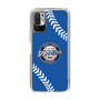 Slim Protection Case［ Nippon Broadcasting System - Show Up Nighter  NC_C06 ］