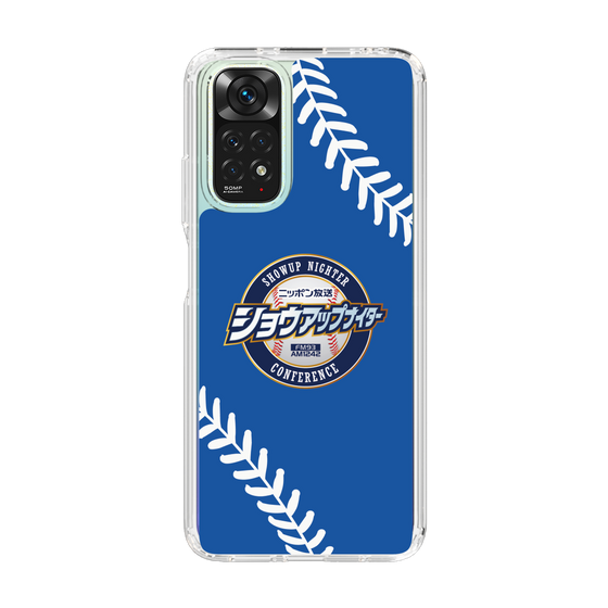 Slim Protection Case［ Nippon Broadcasting System - Show Up Nighter  NC_C06 ］