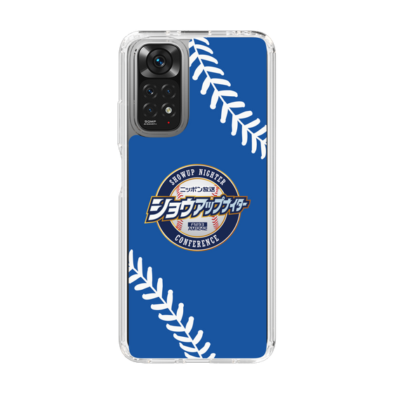 Slim Protection Case［ Nippon Broadcasting System - Show Up Nighter  NC_C06 ］