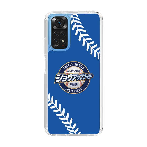 Slim Protection Case［ Nippon Broadcasting System - Show Up Nighter  NC_C06 ］