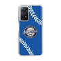 Slim Protection Case［ Nippon Broadcasting System - Show Up Nighter  NC_C06 ］