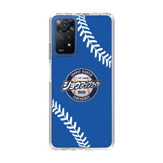 Slim Protection Case［ Nippon Broadcasting System - Show Up Nighter  NC_C06 ］