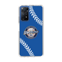 Slim Protection Case［ Nippon Broadcasting System - Show Up Nighter  NC_C06 ］