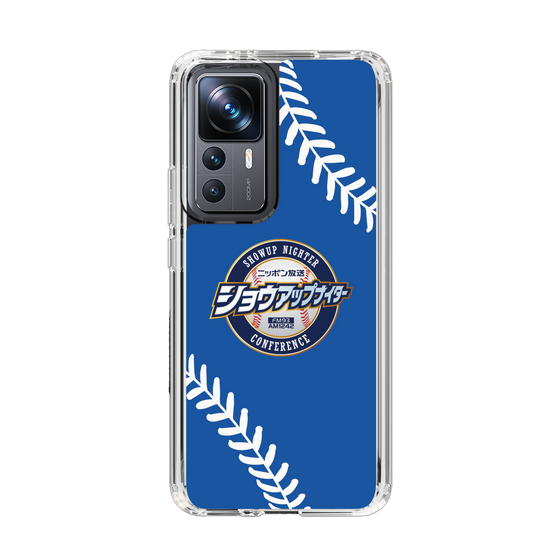 Slim Protection Case［ Nippon Broadcasting System - Show Up Nighter  NC_C06 ］