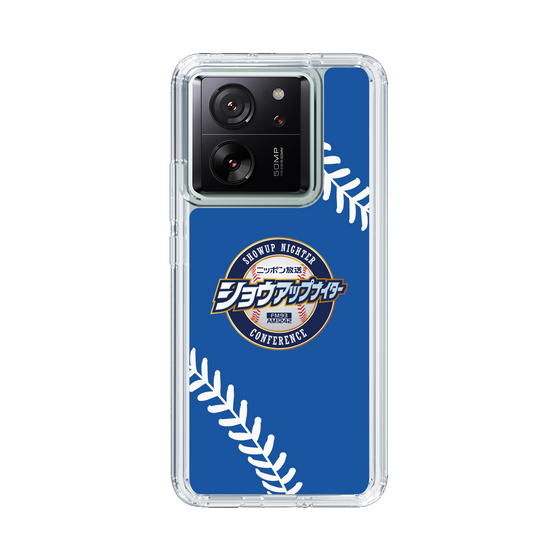 Slim Protection Case［ Nippon Broadcasting System - Show Up Nighter  NC_C06 ］