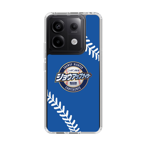 Slim Protection Case［ Nippon Broadcasting System - Show Up Nighter  NC_C06 ］