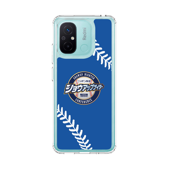 Slim Protection Case［ Nippon Broadcasting System - Show Up Nighter  NC_C06 ］