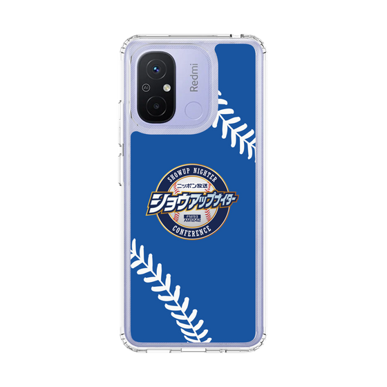 Slim Protection Case［ Nippon Broadcasting System - Show Up Nighter  NC_C06 ］
