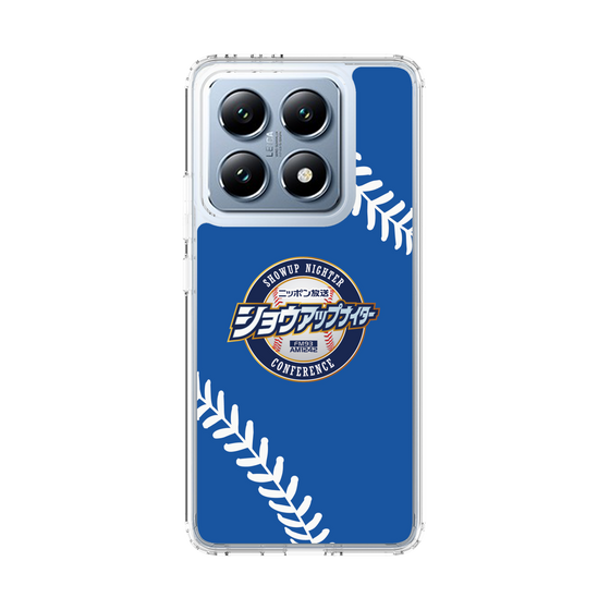 Slim Protection Case［ Nippon Broadcasting System - Show Up Nighter  NC_C06 ］