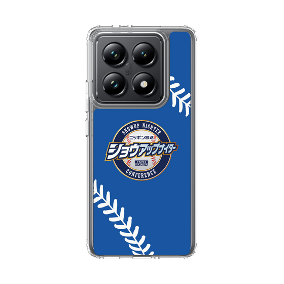 Slim Protection Case［ Nippon Broadcasting System - Show Up Nighter  NC_C06 ］