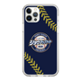 Slim Protection Case［ Nippon Broadcasting System - Show Up Nighter NC_P01 ］