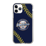 Slim Protection Case［ Nippon Broadcasting System - Show Up Nighter NC_P01 ］