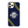Slim Protection Case［ Nippon Broadcasting System - Show Up Nighter NC_P01 ］