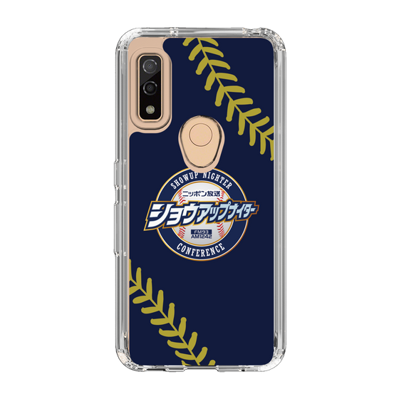 Slim Protection Case［ Nippon Broadcasting System - Show Up Nighter NC_P01 ］