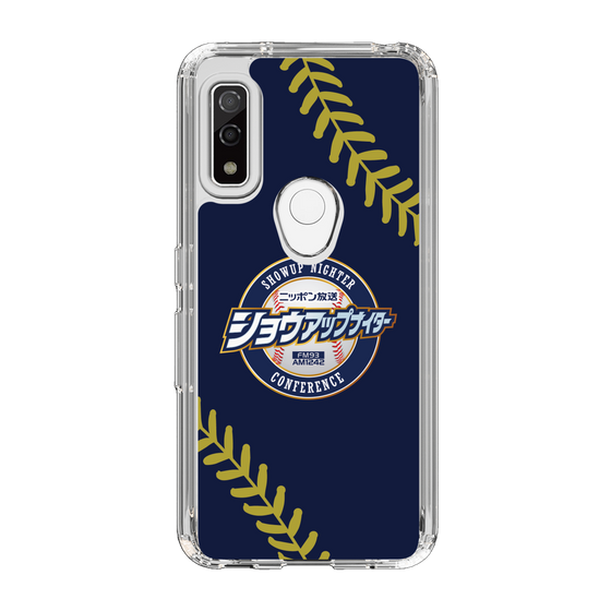 Slim Protection Case［ Nippon Broadcasting System - Show Up Nighter NC_P01 ］