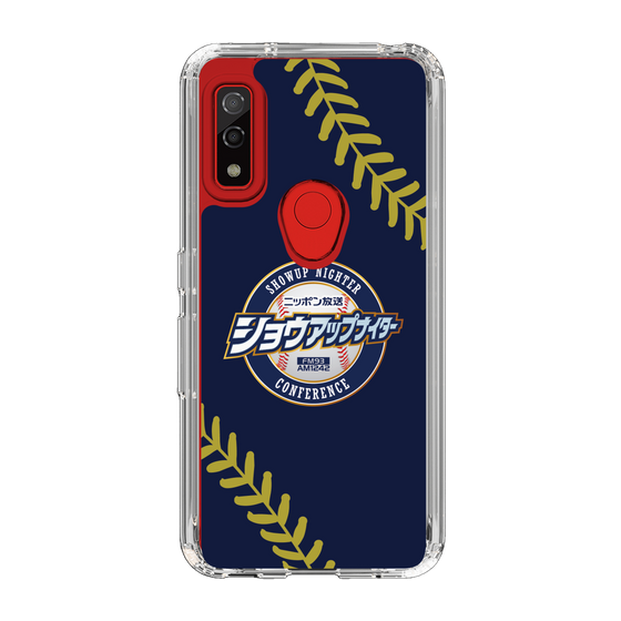 Slim Protection Case［ Nippon Broadcasting System - Show Up Nighter NC_P01 ］