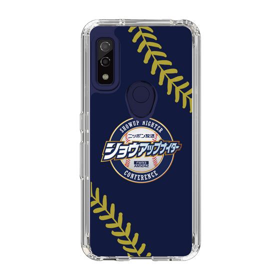 Slim Protection Case［ Nippon Broadcasting System - Show Up Nighter NC_P01 ］