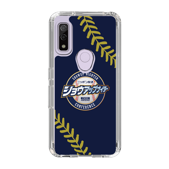 Slim Protection Case［ Nippon Broadcasting System - Show Up Nighter NC_P01 ］