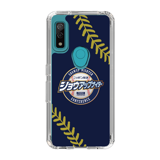 Slim Protection Case［ Nippon Broadcasting System - Show Up Nighter NC_P01 ］