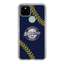 Slim Protection Case［ Nippon Broadcasting System - Show Up Nighter NC_P01 ］