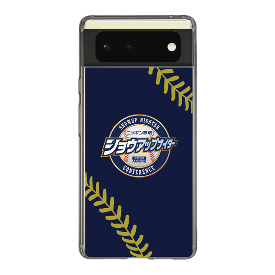 Slim Protection Case［ Nippon Broadcasting System - Show Up Nighter NC_P01 ］