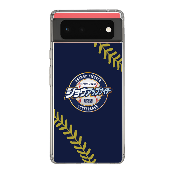 Slim Protection Case［ Nippon Broadcasting System - Show Up Nighter NC_P01 ］