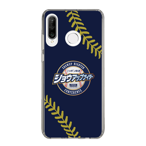 Slim Protection Case［ Nippon Broadcasting System - Show Up Nighter NC_P01 ］