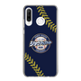 Slim Protection Case［ Nippon Broadcasting System - Show Up Nighter NC_P01 ］