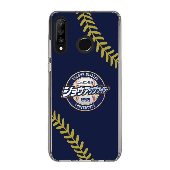 Slim Protection Case［ Nippon Broadcasting System - Show Up Nighter NC_P01 ］