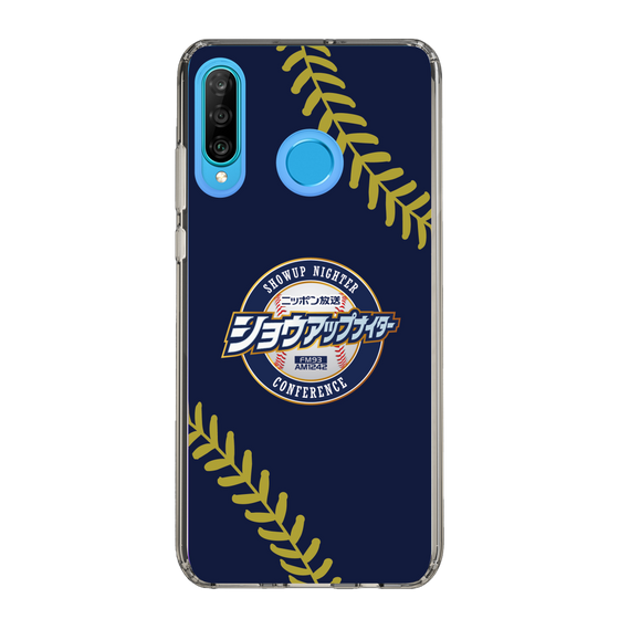 Slim Protection Case［ Nippon Broadcasting System - Show Up Nighter NC_P01 ］