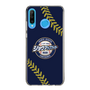 Slim Protection Case［ Nippon Broadcasting System - Show Up Nighter NC_P01 ］