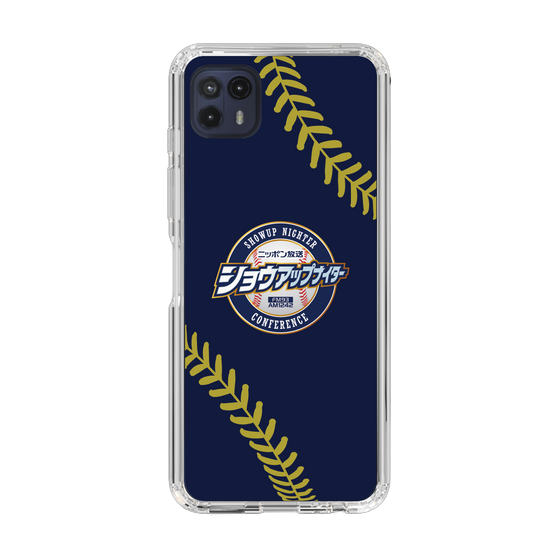 Slim Protection Case［ Nippon Broadcasting System - Show Up Nighter NC_P01 ］
