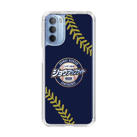 Slim Protection Case［ Nippon Broadcasting System - Show Up Nighter NC_P01 ］