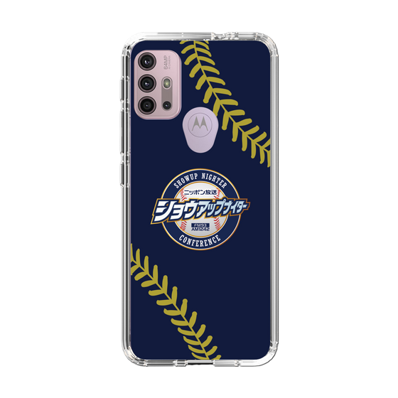 Slim Protection Case［ Nippon Broadcasting System - Show Up Nighter NC_P01 ］