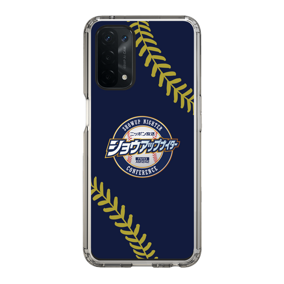 Slim Protection Case［ Nippon Broadcasting System - Show Up Nighter NC_P01 ］