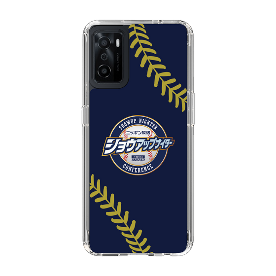 Slim Protection Case［ Nippon Broadcasting System - Show Up Nighter NC_P01 ］