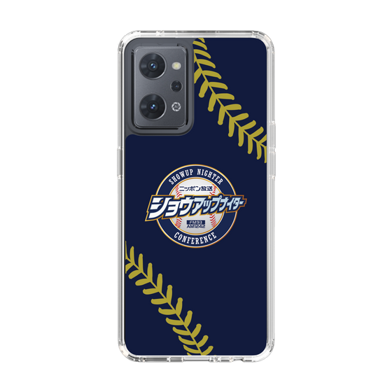 Slim Protection Case［ Nippon Broadcasting System - Show Up Nighter NC_P01 ］