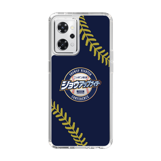 Slim Protection Case［ Nippon Broadcasting System - Show Up Nighter NC_P01 ］