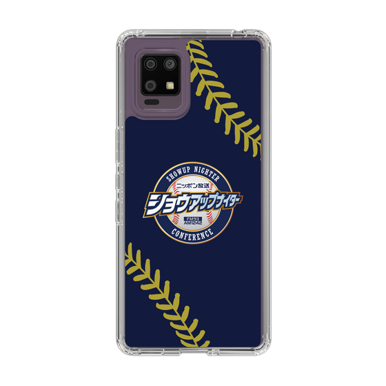 Slim Protection Case［ Nippon Broadcasting System - Show Up Nighter NC_P01 ］