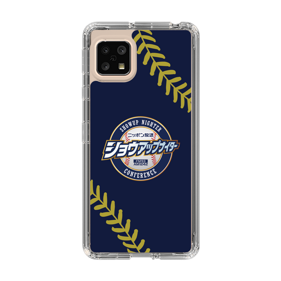 Slim Protection Case［ Nippon Broadcasting System - Show Up Nighter NC_P01 ］