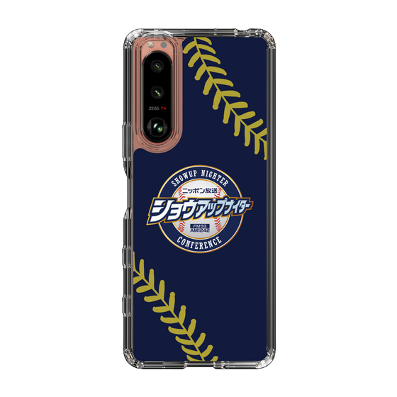 Slim Protection Case［ Nippon Broadcasting System - Show Up Nighter NC_P01 ］