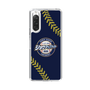 Slim Protection Case［ Nippon Broadcasting System - Show Up Nighter NC_P01 ］