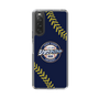 Slim Protection Case［ Nippon Broadcasting System - Show Up Nighter NC_P01 ］