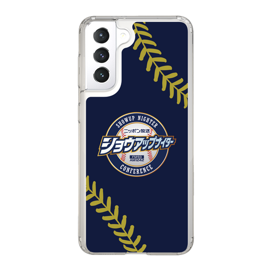 Slim Protection Case［ Nippon Broadcasting System - Show Up Nighter NC_P01 ］