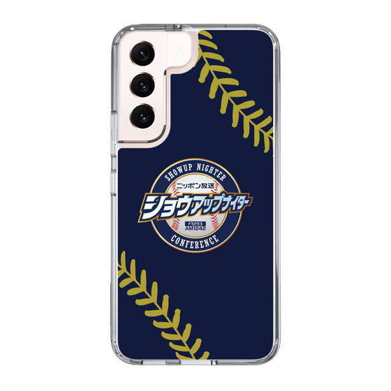 Slim Protection Case［ Nippon Broadcasting System - Show Up Nighter NC_P01 ］
