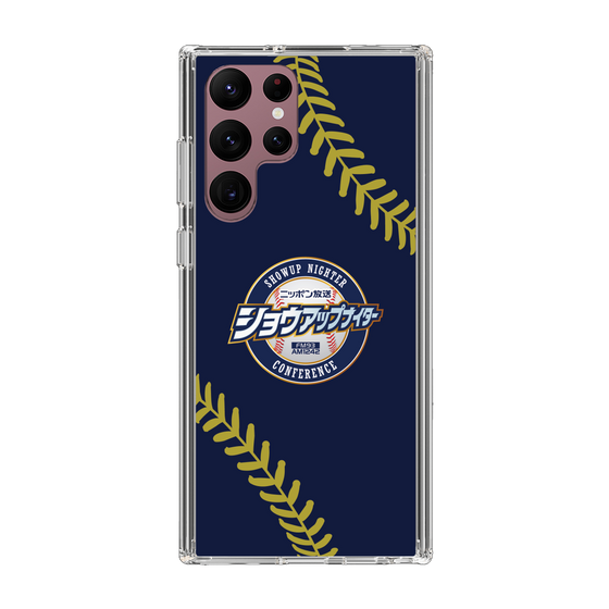 Slim Protection Case［ Nippon Broadcasting System - Show Up Nighter NC_P01 ］