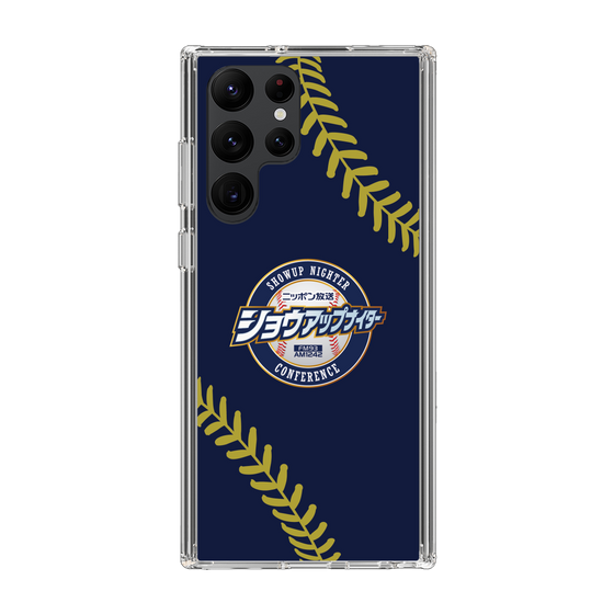 Slim Protection Case［ Nippon Broadcasting System - Show Up Nighter NC_P01 ］