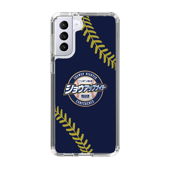 Slim Protection Case［ Nippon Broadcasting System - Show Up Nighter NC_P01 ］