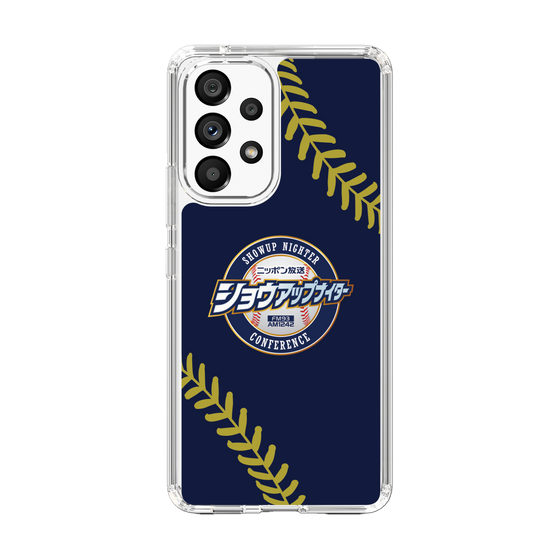 Slim Protection Case［ Nippon Broadcasting System - Show Up Nighter NC_P01 ］