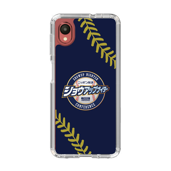 Slim Protection Case［ Nippon Broadcasting System - Show Up Nighter NC_P01 ］